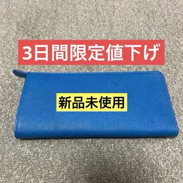 미사용 새상품 키타무라 장지갑 파랑 새상품급