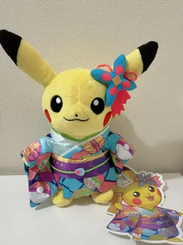 카나자와의 피카츄 봉제 인형 금 한정판