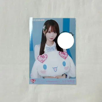 이코러브 브로마이드 오타니 에미리 친필