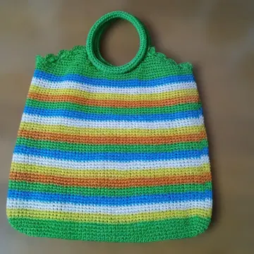 레어 컬러풀 스트라이프 바스켓백