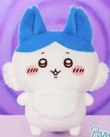 새상품 미사용 택 포함 패러렐 월드!? BIG 봉제 인형 하치와레