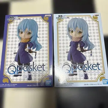 전 2종 세트 [ 전생했더니 슬라임이었던 건에 대하여 ] Q posket