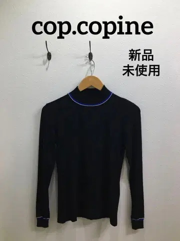 [ cop.copine ] 미사용 새상품 긴팔 상의 블랙 S