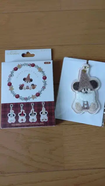 릴리린 크리스마스 2025 키체인 키링 디즈니 브라운