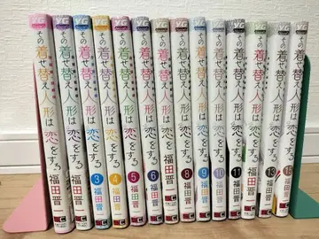 그 비스크돌은 사랑을 한다 후쿠다 신이치 1~15권 14권만 없음