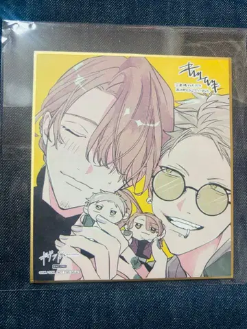 기븐전 ENCORE 입장자 특전 가을 봄