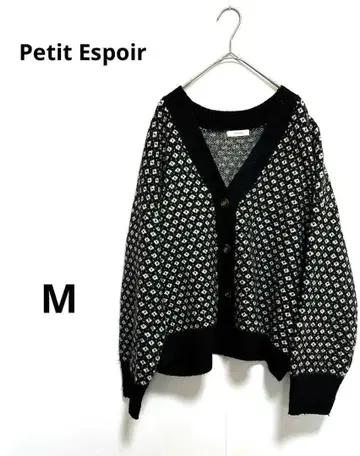 쁘띠 에스쁘아 니트 가디건 모노톤 캐주얼 겉옷 올 패턴 M
