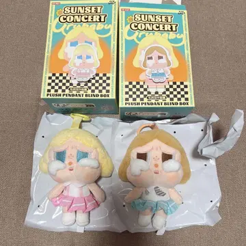 크라이 베이비 선셋