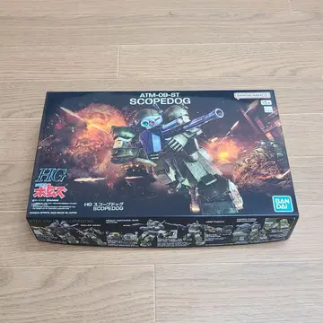 HG 스코프독 장갑기병 보톰즈