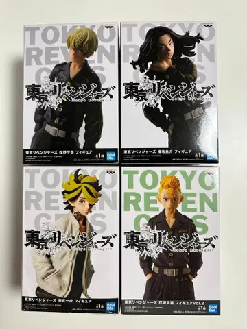 도쿄 리벤저스 피규어 4개 세트