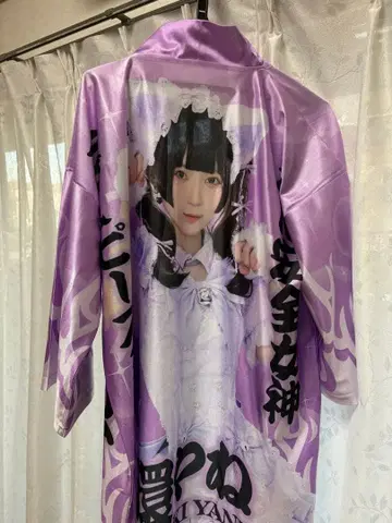 환야네 하피 2025 생탄