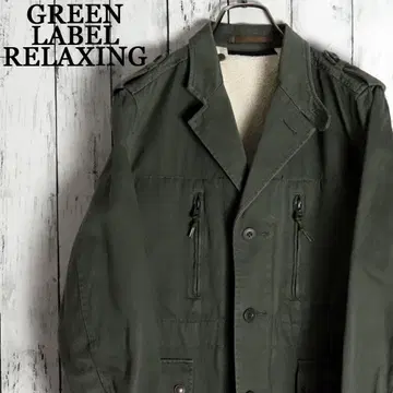 그린 라벨 릴랙싱 보아 라이너 슬림 밀리터리 자켓