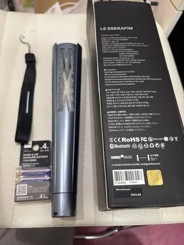 미사용 르세라핌 응원봉