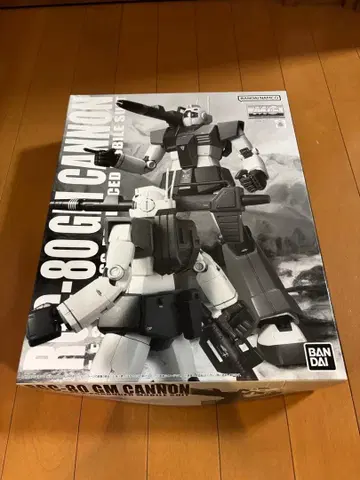 MG 1/100 RGC-80 짐 캐논