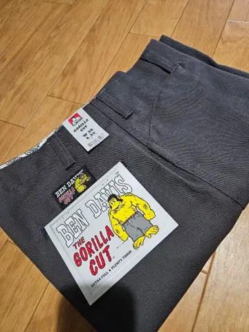 벤 데이비스 고릴라컷 36