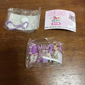 ! ME:I 사쿠라이 미우