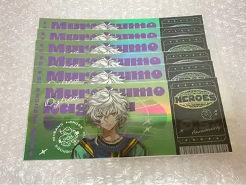 랜덤 홀로그램 티켓풍 카드 무라쿠모 카게츠