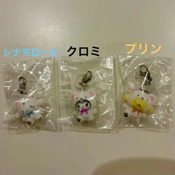 산리오 메지루시 액세서리 포근포근 스노우 3점 세트