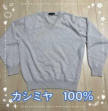 캐시미어 100% V넥 스웨터 M 남성용