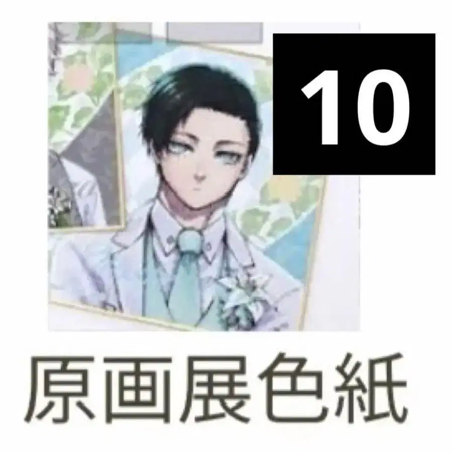 1번째 상품 이미지