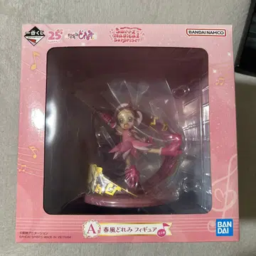 오쟈마녀 도레미 하루카제 도레미 피규어 BANDAI 제일복권 A상