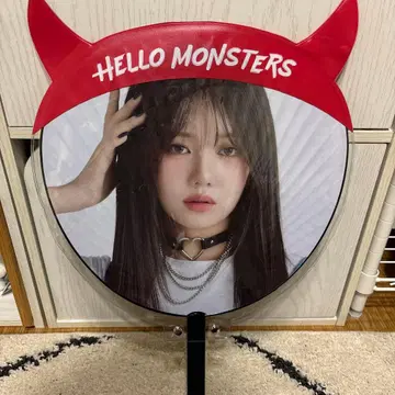 BABYMONSTER 로라 커버 포함 부채