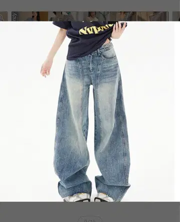 커브 데님 코쿤 데님 데님 팬츠 여성용