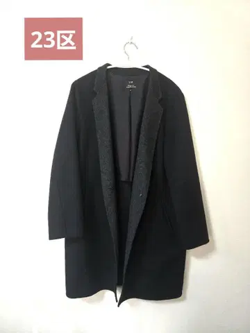 [ 새상품급 ] 23구 블랙 체스터 코트 울 혼방 23구 코트 울 코트