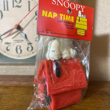 빈티지 스누피 소프트 비닐 낮잠 시간