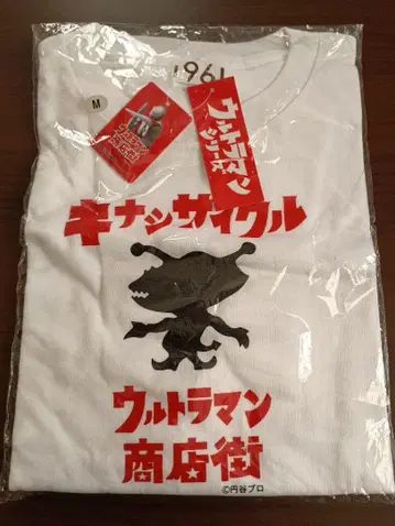 키나시사이클 울트라맨 상점가 T셔츠 M 사이즈