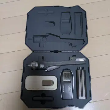 스타트렉 리모트 컨트롤