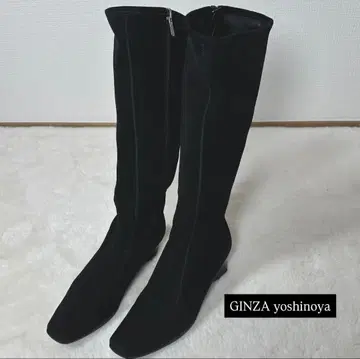 컨디션 최상 긴자 요시노야 롱 스웨이드 부츠 블랙 23 사이드 지퍼