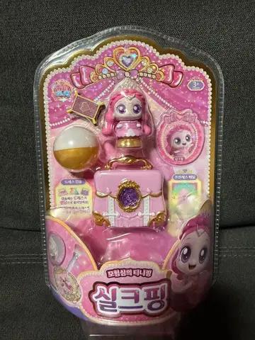 [ 미개봉 새상품 ] NEW 티니핑 실크핀