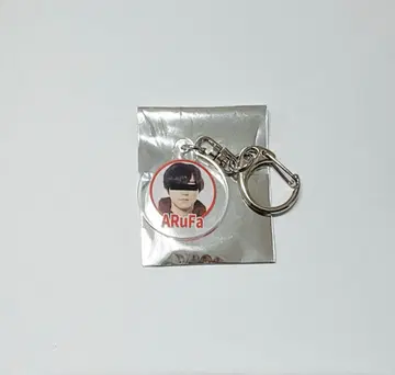 오모코로 ARuFa 아크릴 키링