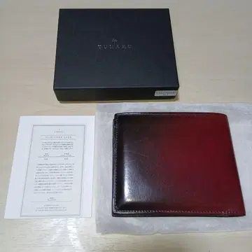 YUHAKU YVE140 지갑 (Wine)