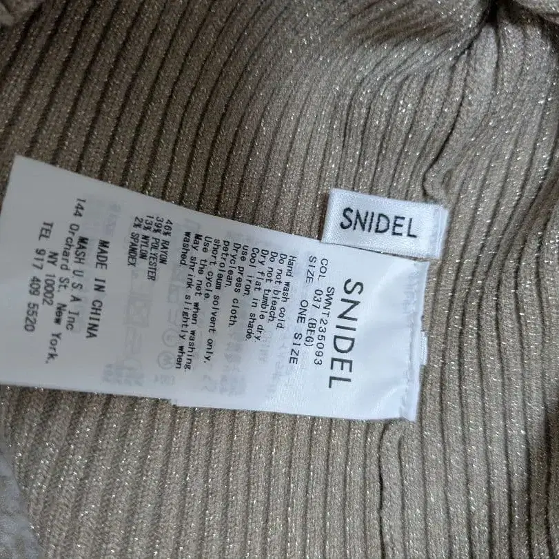 3번째 상품 이미지