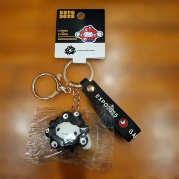 만박 산리오 변신 키링 입체 마스코트 블랙 미야쿠미야쿠 시나몬