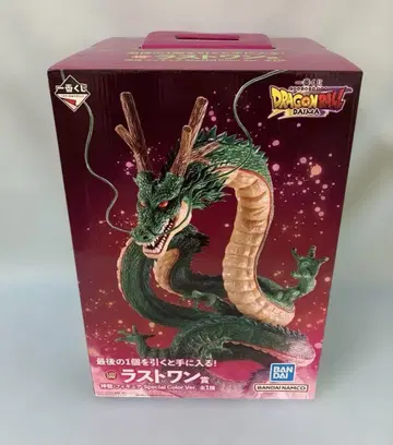 신룡 Special Color Ver. 제일복권 라스트 원상 피규어