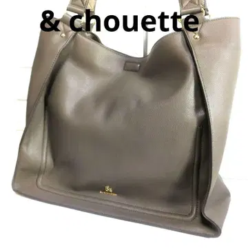 & chouette 모카 토트백 합성 피혁 앤드슈에트