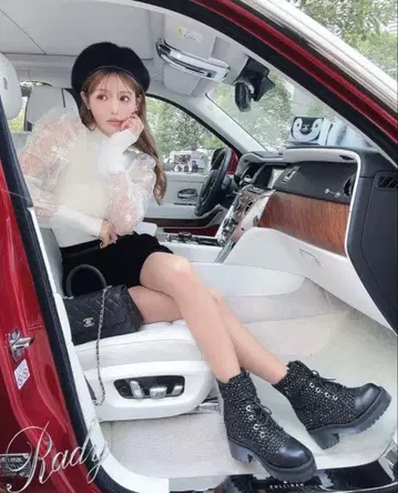 Rady 트위드 숏부츠