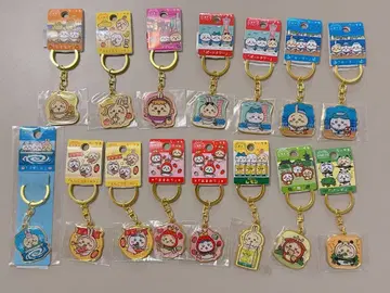 지역 한정 치이카와 키링 15종 세트 간사이 지역 포함