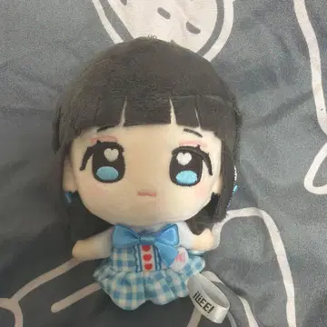 iLiFE! 니지하네 미니 봉제 인형 키링 무도관