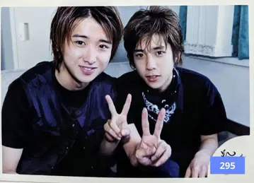 아라시 콤비 오노, 니노미야 공식 사진(295) 초기 구 아라시 로고