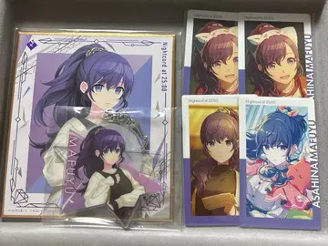 프로세카 니고 아사히나 마후유 묶음 판매