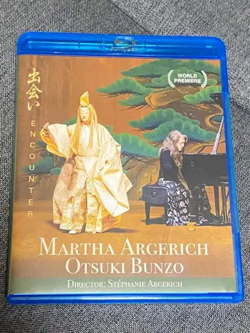 블루레이 마르타 아르헤리치 ENCOUNTER 만남 블루레이