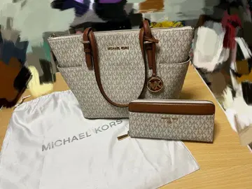 마이클코어스 백 장지갑 세트