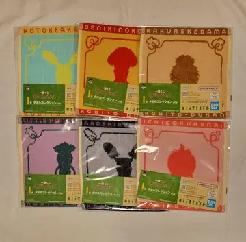 제일복권 코비토즈칸 I상 타월 컬렉션