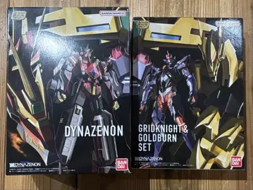 미개봉 새상품 SMP 그리드 나이트 & 골드번 세트