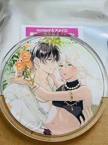 moment Gratte 그라테 아크릴 코스터 사쿠라 리코