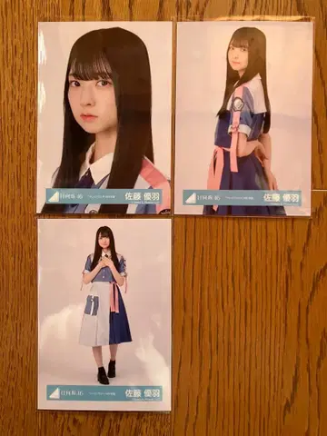 히나타자카46 사토 유우 브로마이드 도레미솔라시도 MV 의상